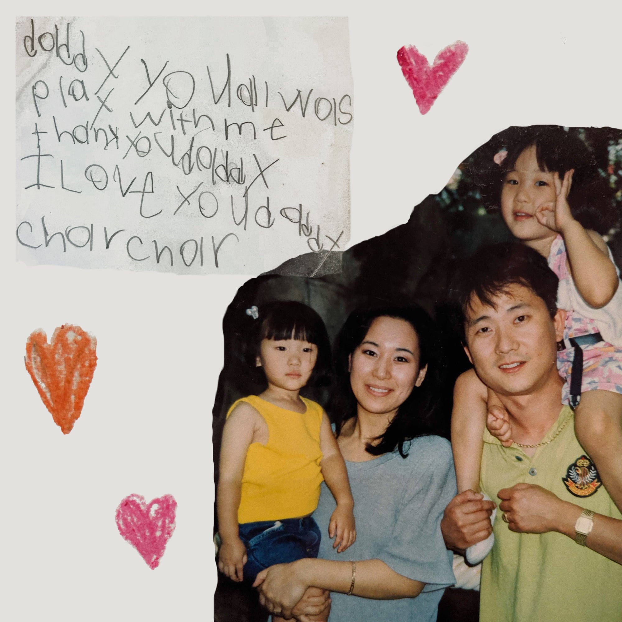 our heiday blog posts father's day